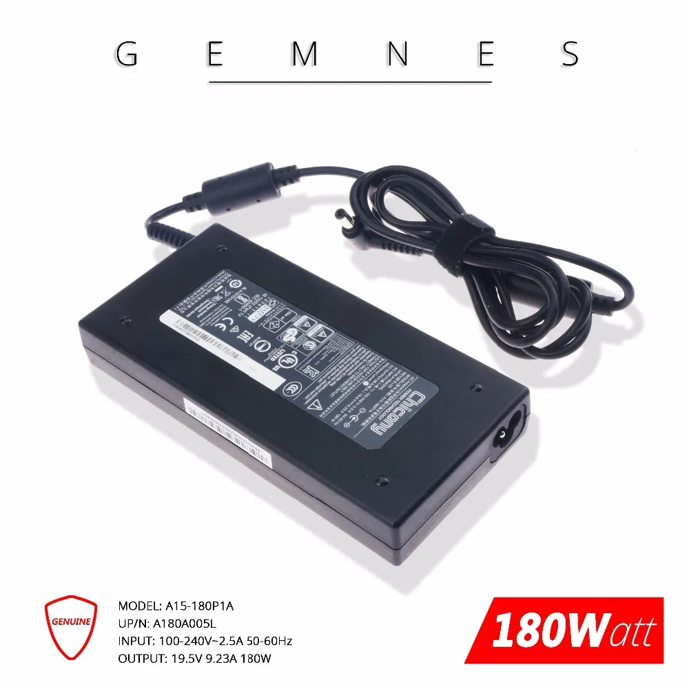 ADPT-12809 (1)