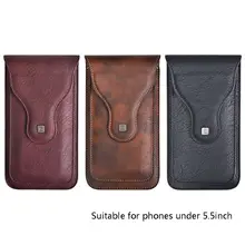 Мужская винтажная Мобильная сумка на пояс для телефона из искусственной кожи, тонкая поясная сумка, Магнитный ремень с застёжкой, чехол