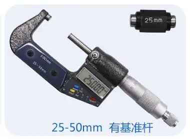 0-25-50-75-100мм электронный цифровой PCT карты высокой точности 0,001 мм Калибр хромированный внешний диаметр микрометра - Цвет: 25-50mm