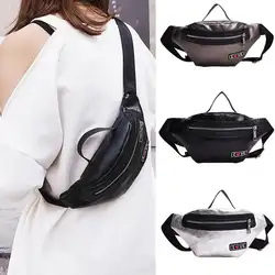 Модные женские туфли одноцветное Цвет Искусственная кожа Crossbody Груди Сумка талии поясная сумка Bolsa де hombro