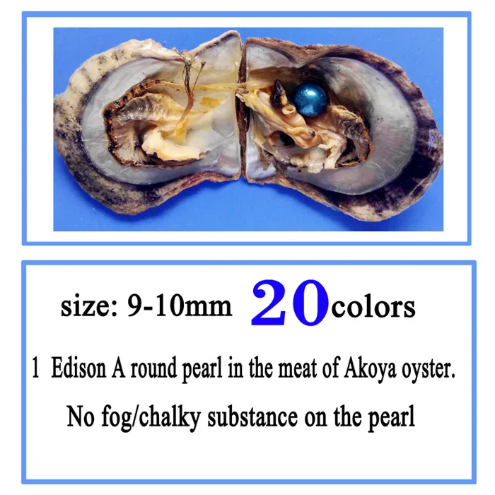 Гигантский 9-мм 10 мм цветной Эдисон большой гигантский Круглый Класс AA жемчуг натуральный жемчуг в устрице с вакуумной упаковкой
