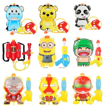 

A variety of styles to choose children cute cartoon fireman backpack nozzle water gun beach outdoor toy spray gun summer toys