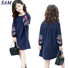 Милое платье с длинными рукавами и вышивкой для девочек; коллекция года; сезон осень; Новинка; Большие Детские хлопковые платья с рукавами-фонариками; детская одежда