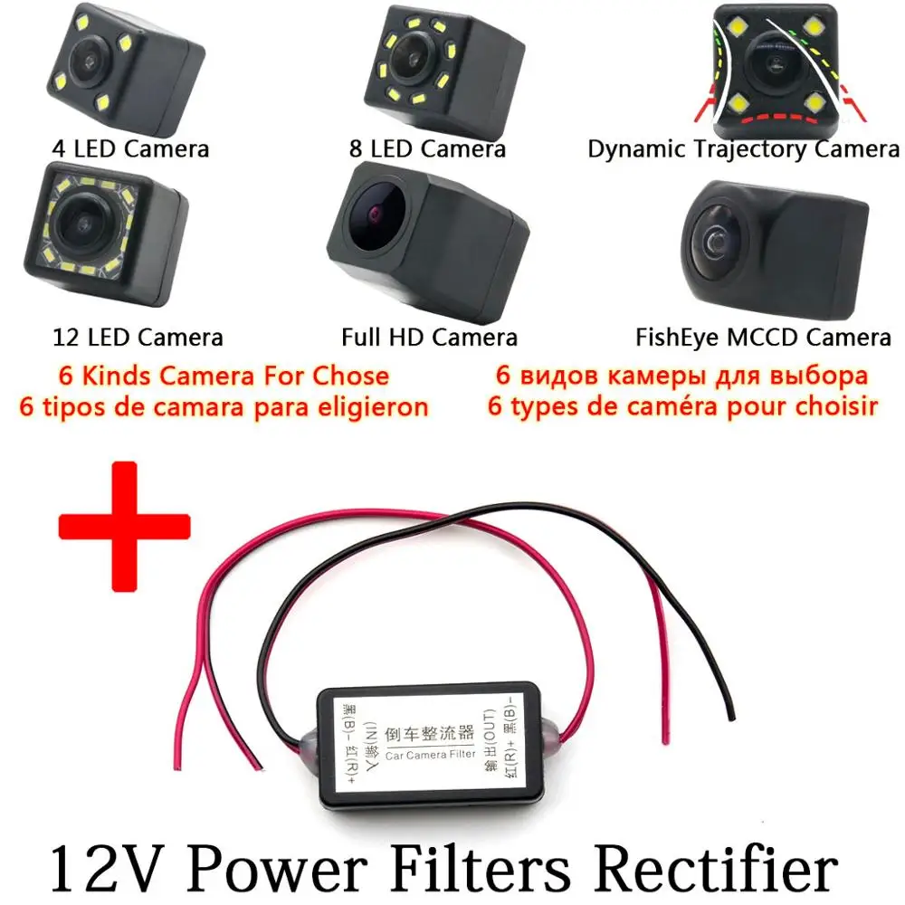 Автомобильный светодиодный обратный резервный парковочная камера заднего вида беспроводной монитор зеркала заднего вида для hyundai Verna Solaris Rio Accent Kia Forte - Название цвета: Camera n Filters
