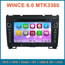 for GreatWall Great wall Hover Haval H3 H5 2010 2011 2012 2013 Car DVD Player Radio with GPS Bluetooth AUX free 8GB map card