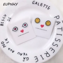 EUPNHY 1 пара с эмалью, улыбающееся лицо, милые серьги-гвоздики, гипоаллергенные серьги в форме сердца для девочек, женские серьги, ювелирные изделия