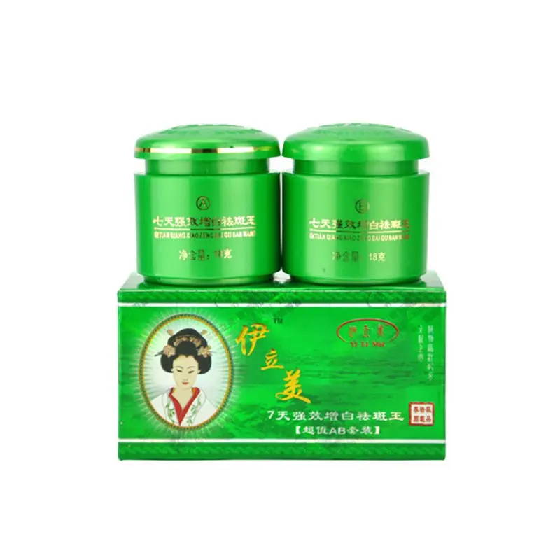 

Anti-Pigment Chinese Face Whitening Cream 18G + 18G Whitening Anti Freckle Melasma Bleaching Skin Care Face Cream 2Pcs