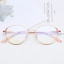 Новая персиковая Ретро металлическая оправа для очков Корейская версия искусства плоский светильник наклейки с очками маленькая свежая оправа для очков