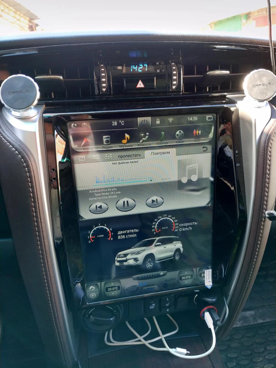 Asvegen автомобильный стерео радио для Toyota Fortuner вертикальный 12,1 ''Android 7,1 четырехъядерный мультимедийный плеер gps навигация
