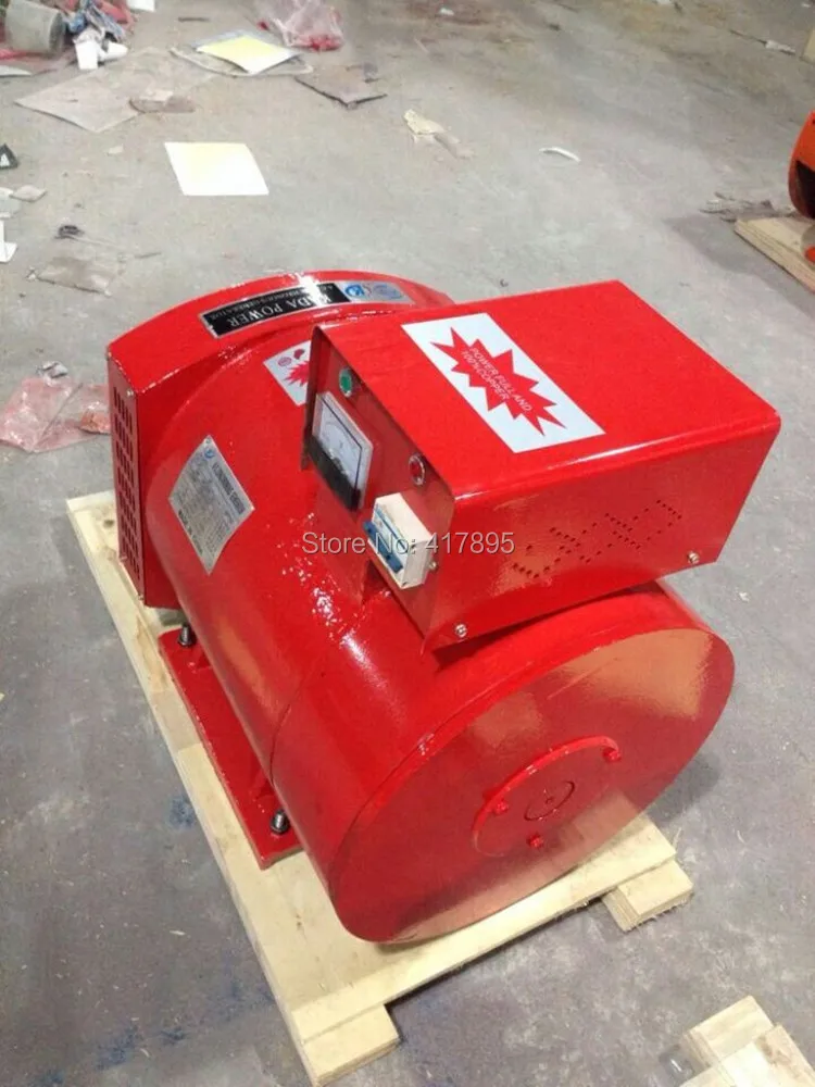 kada alternator (5)
