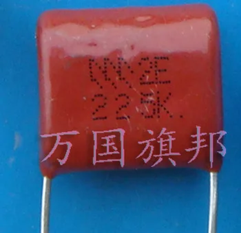 

Free Delivery. CL21 metallized polyester film capacitor 2 e 250 v 2.2 uF 250 feet distance of 15 mm