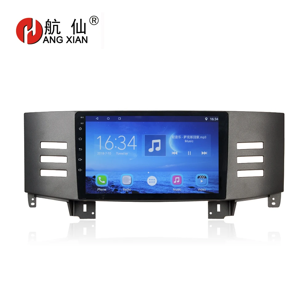 

Bway 9" 2 din Car radio Stereo for Toyota Reiz 2005-2010 Quadcore Android 7.0.1 car dvd player gps navi with 1 G RAM,16G ROM