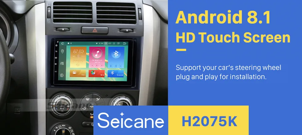 Top Seicane Car Stereo GPS 7" Android 8.1 HD Radio Navi Player for Suzuki Vitara 2005-2013 Head Unit with USB Steering Wheel Control 0