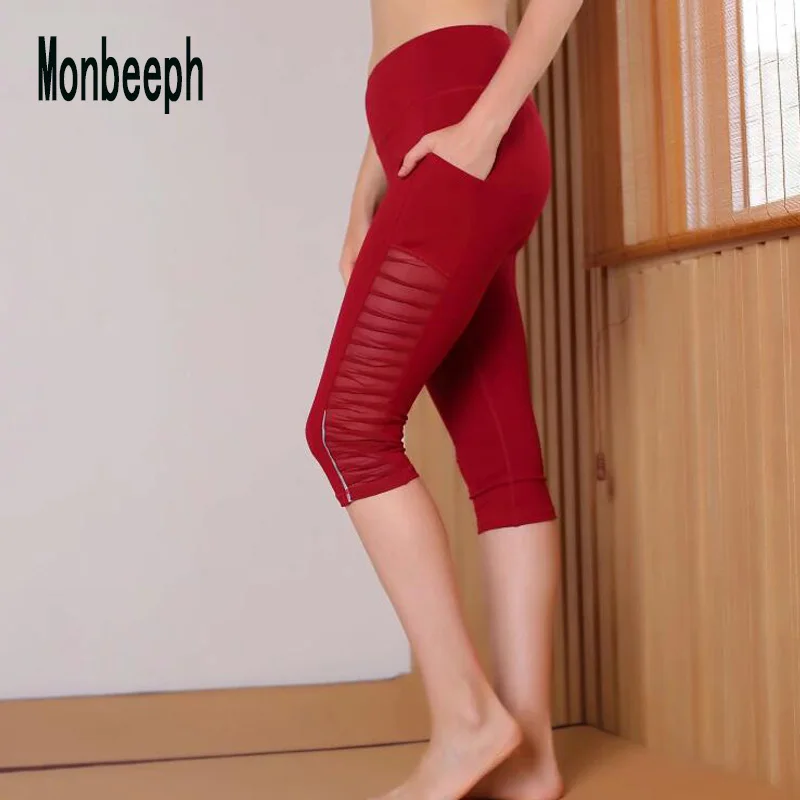 Monbeeph women mesh splice capris black blue and red pants skinny stretch pencil pants