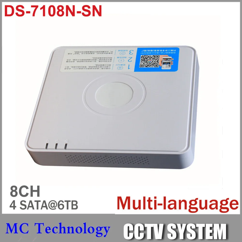 Newest Multi-language DS-7108N-SN Plug & Play 8CH Min NVR for HD IP Camera Without POE Port Onvif CCTV Network Video Recorder