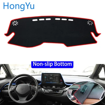 

For Toyota C-HR IZOA 2018 Car Styling Non-Slip Bottom Covers Dashmat Dash Mat Sun Shade Dashboard Cover Capter