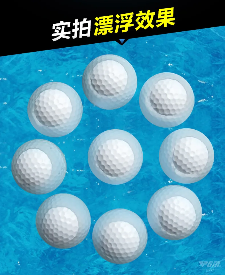 Профессиональный мяч для гольфа игра в воду не тонет красиво оформленный прочный пчелиный отверстие упражнения двойной мяч