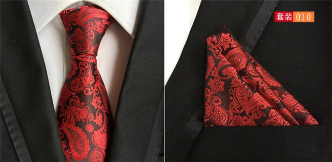 ГКНТ Фирменная Cravate Gravata с принтом «пейсли» коричневый галстук-бабочка мужские шелковые галстуки для Для мужчин галстук-бабочка с сочетать платок 2 предмета в комплекте A045 - Цвет: T010