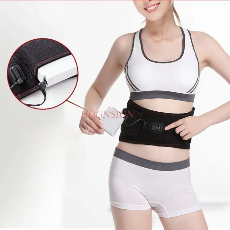 Waist Massager With Heating Warm Belt Moxibustion Electric Palace Hot Compress Charging Plate Straining Electronic Moxa Care