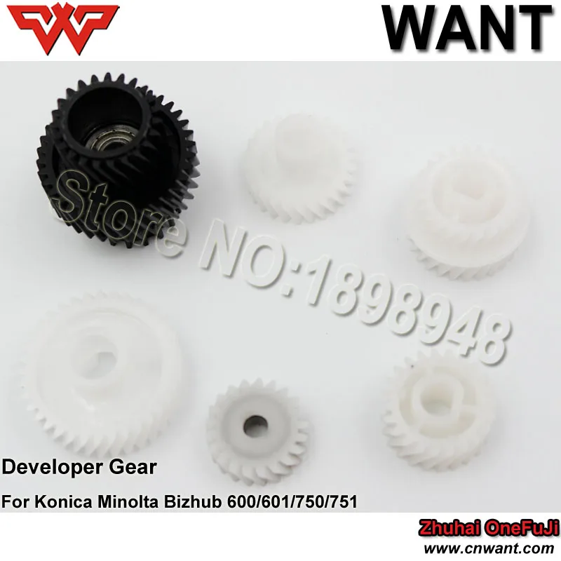Developer gear BH600 03