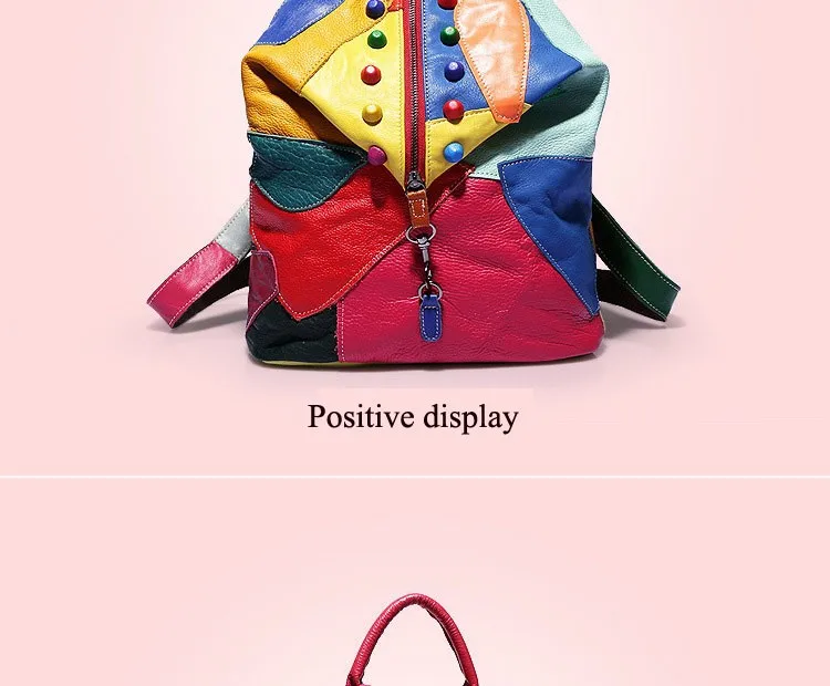 HIGHREAL Дизайнерский Модный бренд натуральная кожа Для женщин красочные рюкзаки элегантный дизайн рюкзак bolsas feminina W70