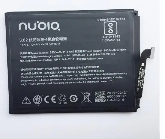 

Original Quality Battery Li3829T44P6h796136 for ZTE Nubia Z17 Mini NX569J NX569H