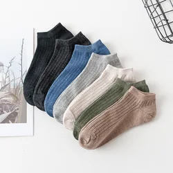 7 Pairs/Lot men fashions cotton Short Socks Casual Ankle socks Comfortable breathable Shallow Sock men gift dropshipping 7 Pairs/Lot men fashions cotton Short Socks Casual Ankle socks Comfortable breathable Shallow Sock men gift dropshipping