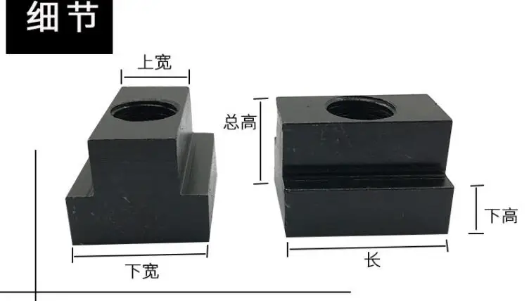 50 шт. M6 Т-слот гайка зажимной стол слот фрезерные Т Гайка Блок слот гайки из углеродистой стали