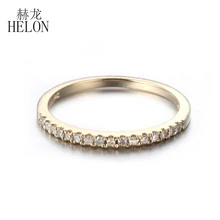 HELON Pave Natural Diamond Half Eternal Wedding Band Ring Solid 10K Yellow Gold Engagement Anniversary Women Jewelry Fine Ring цена HELON Pave Natural Diamond Half Eternal Wedding Band Ring Solid 10K Yellow Gold Engagement Anniversary Women Jewelry Fine Ring цены онлайн