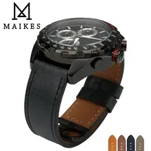 Ремешок для часов MAIKES из натуральной кожи, аксессуары для часов, ремешок 22 мм, 24 мм, браслет, мягкий тонкий ремешок для часов fossil