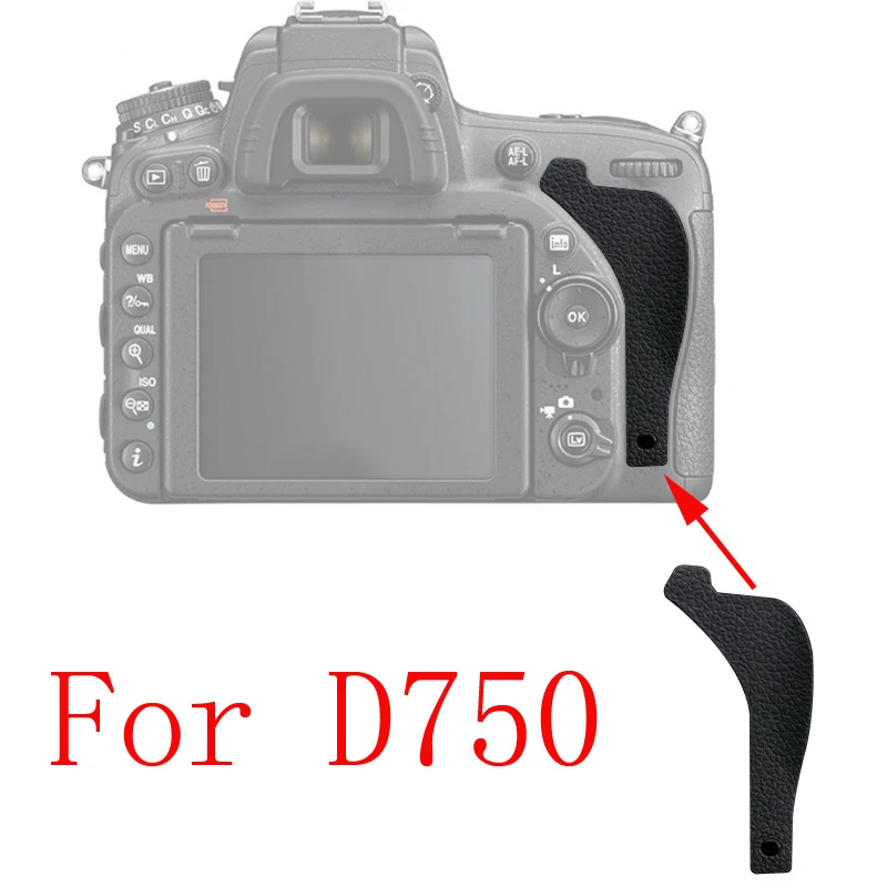 D750