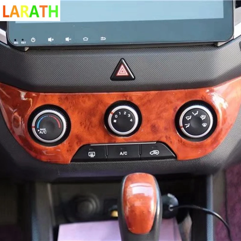 

For Hyundai Creta ix25 2015 2016 2017 ABS Mahogany color Air Conditioning AC Control Switch Panel Frame Knob Cover Interior Trim