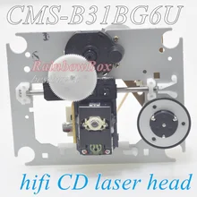 CMS-B31BG6U HiFi лазерная головка CD CMS-B31 SOH-AAN/SOH AAU CD с карточным бисером лазерная головка SOH AAN SOH-AAU