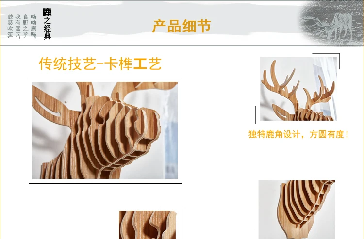 编集-总图_13