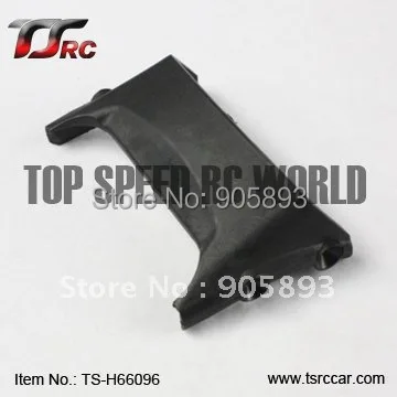 

Top Cover For 1/5 HPI Baja 5B Parts(TS-H66096)+Free shipping!!!