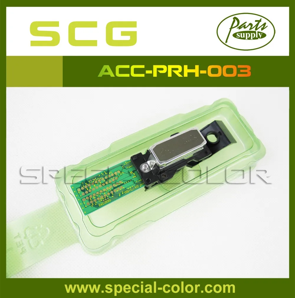 ACC-PRH-003 DX4 WATERBASED HEAD (2)
