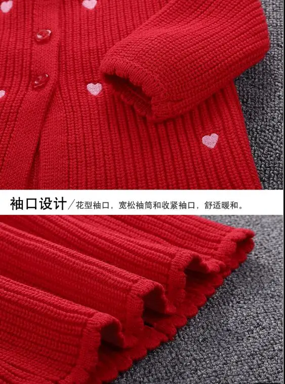 QQ20180515123603