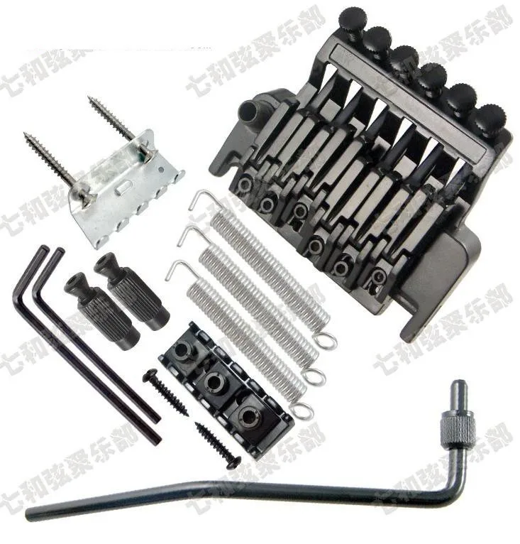 

B004 Floyd Rose Tremolo Bridge Double Locking Systyem Pulled guitar strings Bridge Electric guitar Bridge guitar parts