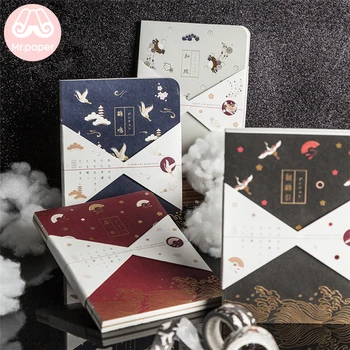 

Mr Paper 4 Designs Gold Stamping Chinese Style Crane Blank Notebook Student Study Bullet Journal Scrapbook Stationery Planner
