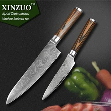 Xinzuo 2 stücke küchenmesser set 73 schicht damaskus küche messer Japanischen VG10 kern chef messer holzgriff kostenloser verschiffen