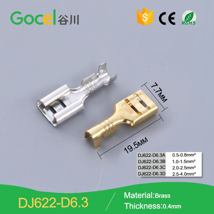 50 шт. 6,3 мм Женский обжимной клеммный провод faston клеммный DJ622-D6.3B