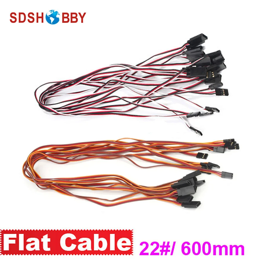 

10Pcs*22# / 22AWG Heavy Duty Servo Extension Flat Cable 600mm