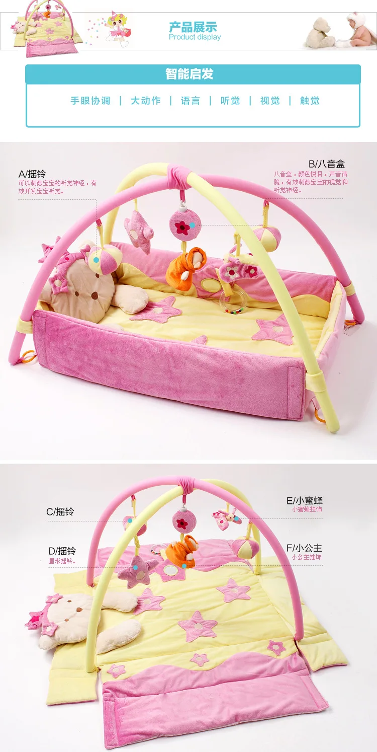 Детское игровое одеяло Розовая Принцесса Детский спортивный игровой коврик манеж мягкие игрушки комплект ползающий ковер детская кроватка бортики для кроватки