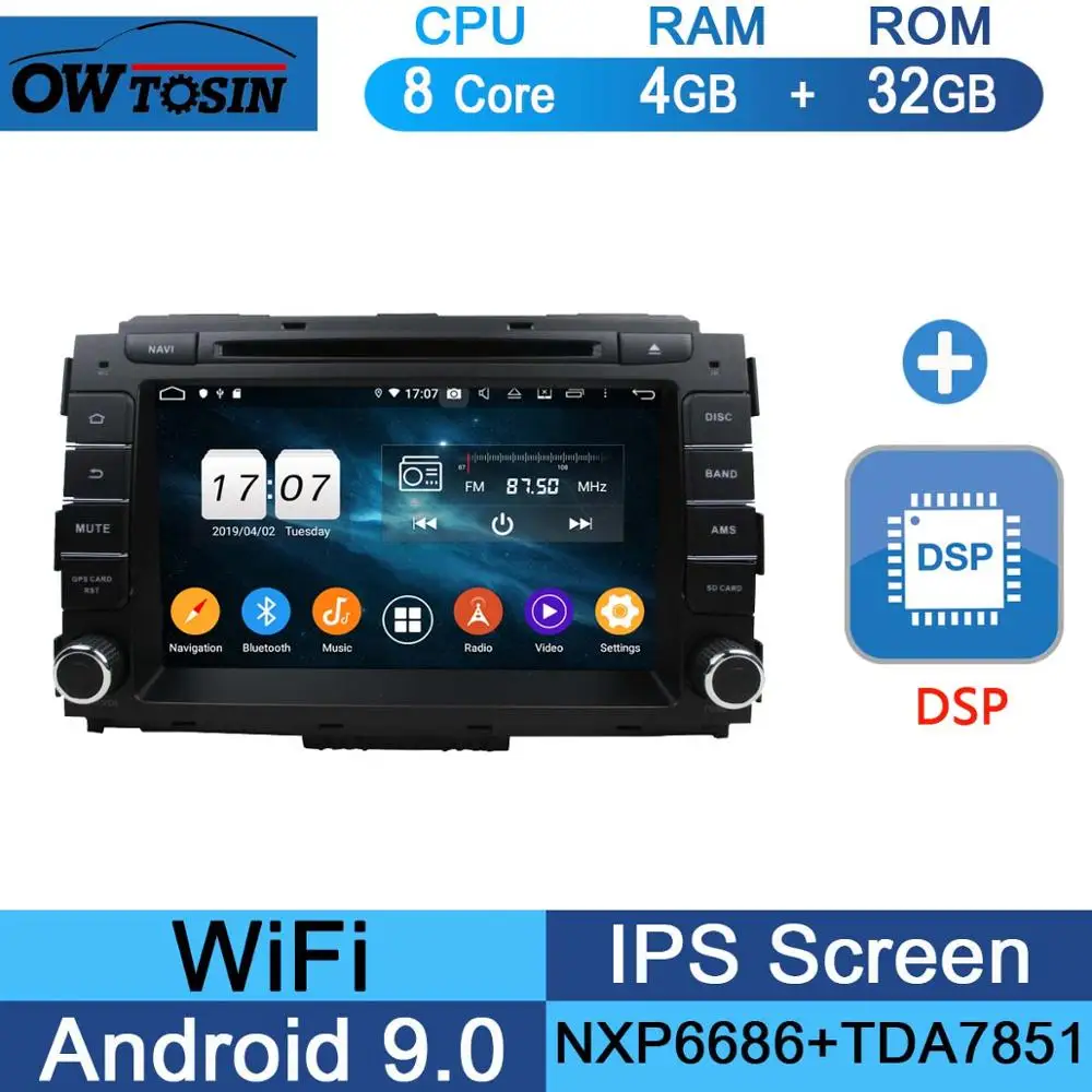 " ips 1920*1080 8 ядерный 4 Гб ram+ 64 ГБ rom Android9.0 автомобильный dvd-плеер для KIA Carnival DSP радио gps Parrot BT - Цвет: 32G DSP