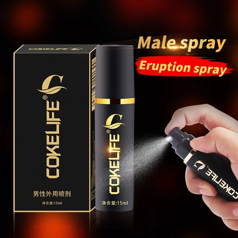 Sex Delay Spray (7)