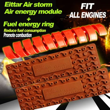 

For Bentley All 3 to 12 Cylinder Auto Air Energy Module Energy Ring Fuel Saving Reduce Carbon Car Air Intake System Car Styling