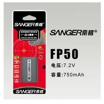 

NP-FP50 NP-FP51 Li-ion Battery pack NP FP50 lithium batteries NP FP51 Digital camera battery For Sony DCR-HC19 HC30 HC40 HC46