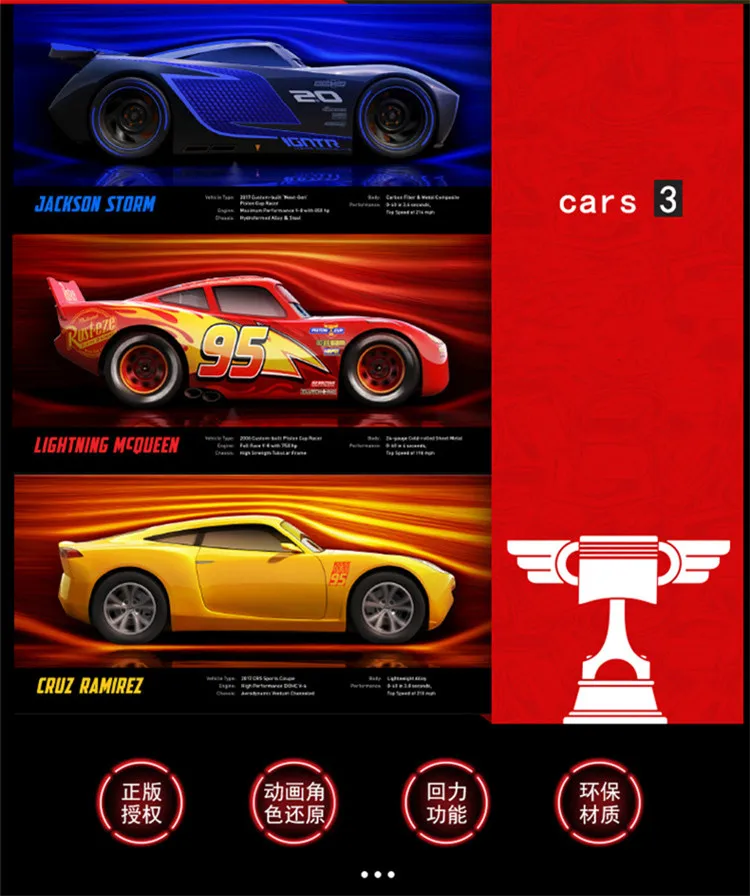XQD6303_2