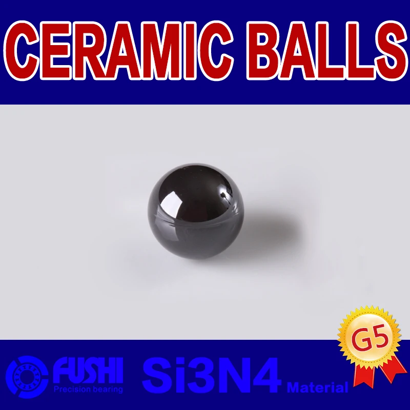 Керамические шарики Si3N4 0 8 1 2 3 34 5 588 984 381 (10 шт.) нитрид кремния G5 прецизионный шар|ball