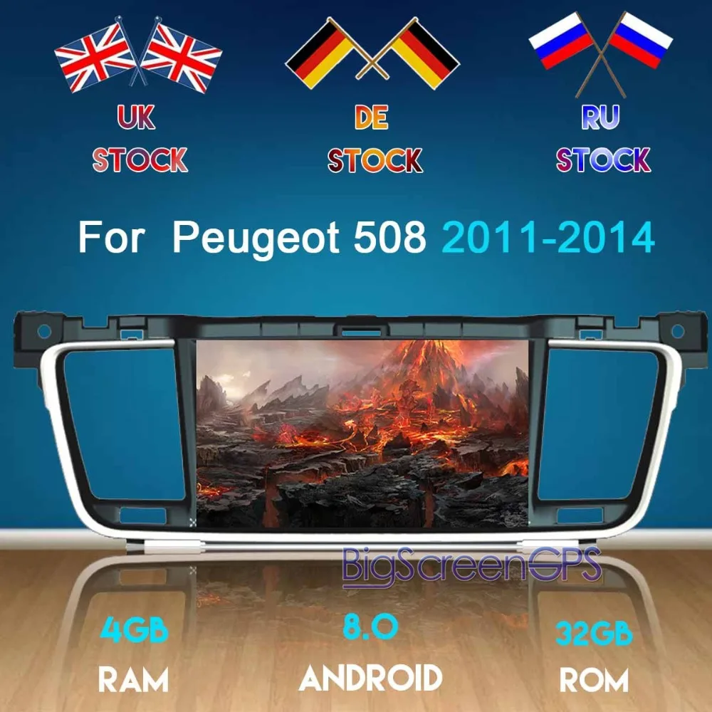 8 ядерный Android 9,0 rom 32GB ram 4GB Автомобильный gps-навигация, dvd-плеер для PEUGEOT 508 2011- Радио стерео блок satnav ips экран